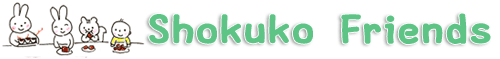 Shokuko Friends