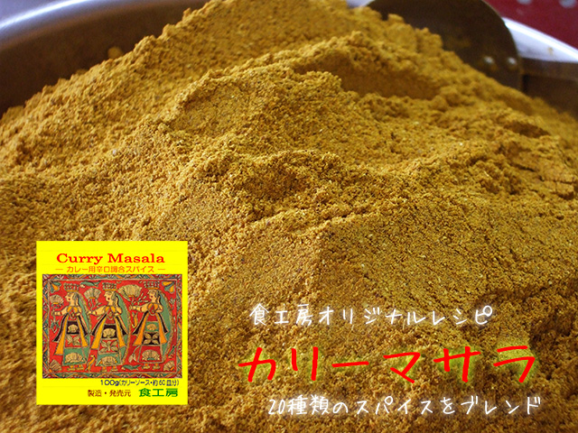 �J���[�}�T��